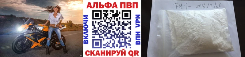 Где продают наркотики Южа COCAIN  Конопля  Меф  АМФ  Гашиш  СОЛЬ 