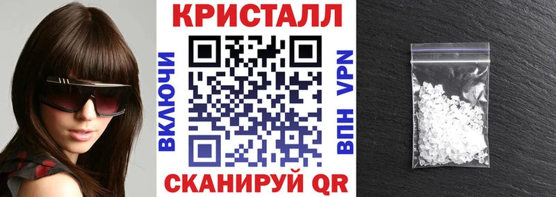 Амфетамин Розовый  Южа 