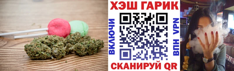 наркотики  Южа  Cannafood конопля 