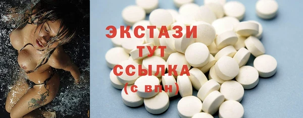 прущие крисы Наволоки
