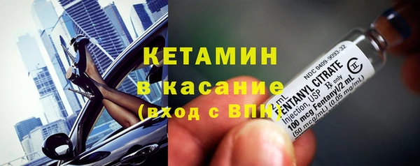 прущие крисы Наволоки