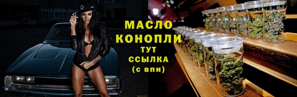 прущие крисы Наволоки