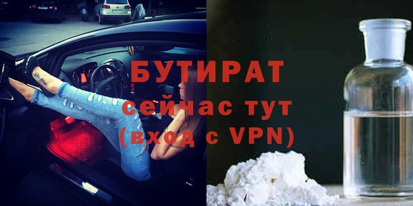 СК Навашино