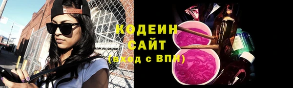 соль курить ск Надым