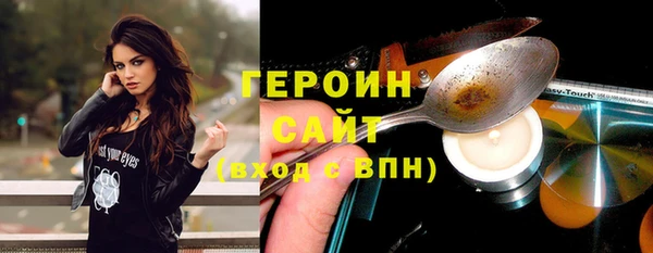 СК Навашино