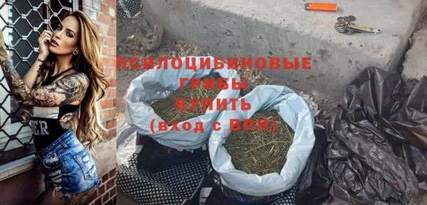 прущие крисы Наволоки