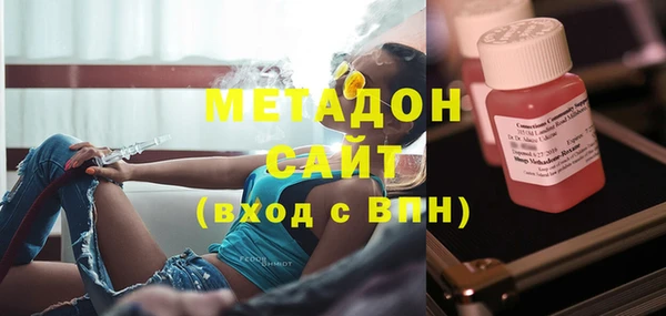 прущие крисы Наволоки