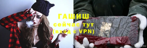 прущие крисы Наволоки