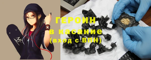 СК Навашино