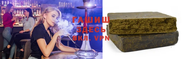 СК Навашино