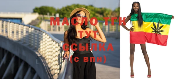 прущие крисы Наволоки