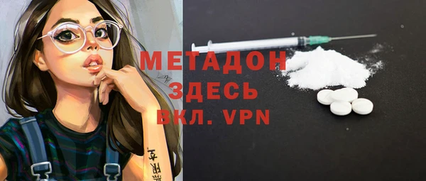 СК Навашино