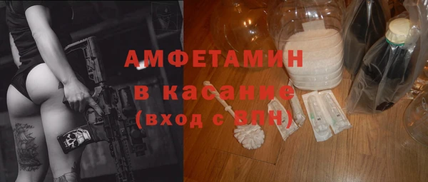 СК Навашино