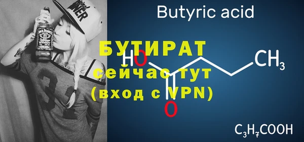 прущие крисы Наволоки