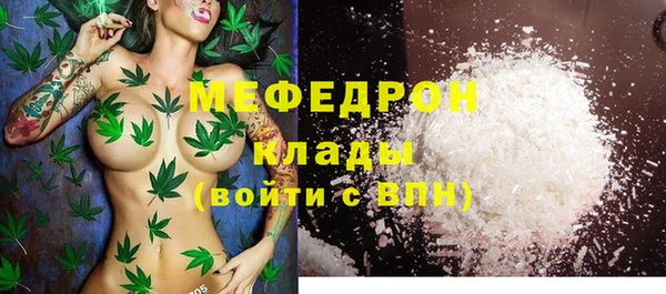 прущие крисы Наволоки
