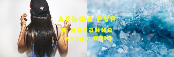 соль курить ск Надым