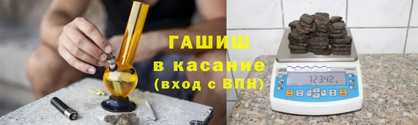 СК Навашино