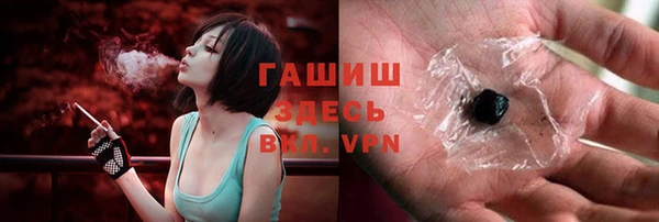 СК Навашино