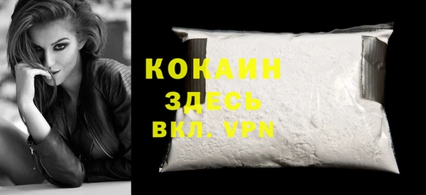 прущие крисы Наволоки