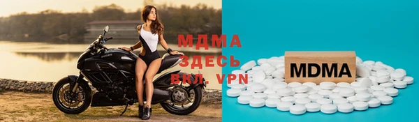 соль курить ск Надым