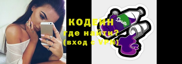 СК Навашино
