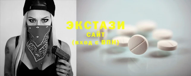 СК Навашино