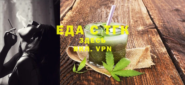 соль курить ск Надым