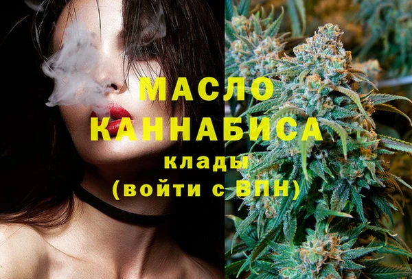 соль курить ск Надым