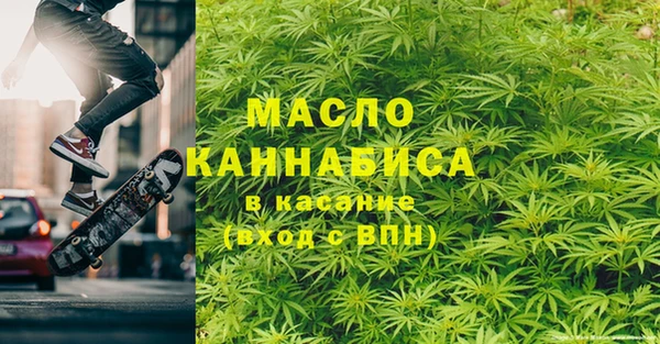 СК Навашино