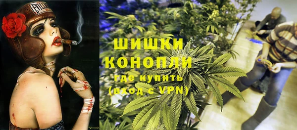 соль курить ск Надым