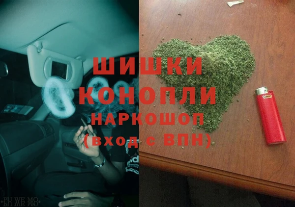 СК Навашино