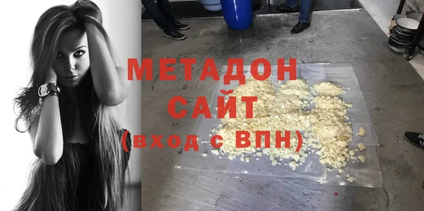 СК Навашино