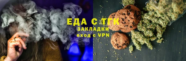 прущие крисы Наволоки