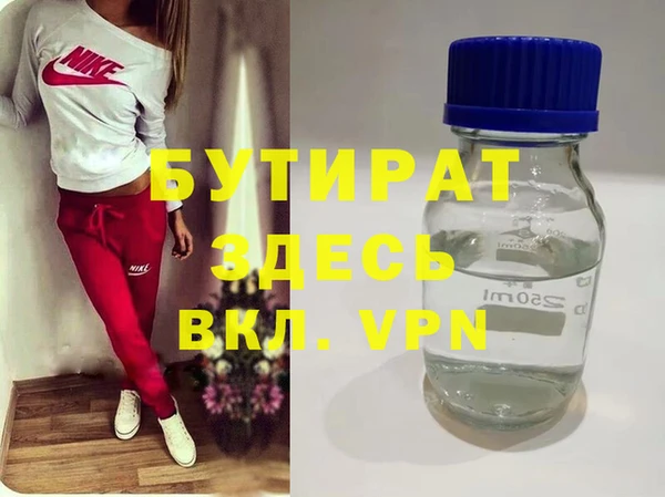 прущие крисы Наволоки