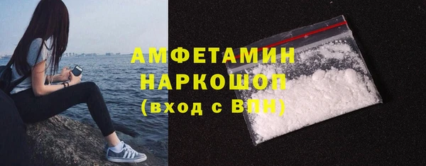 прущие крисы Наволоки