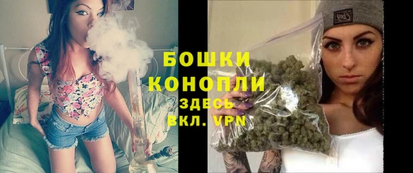 соль курить ск Надым