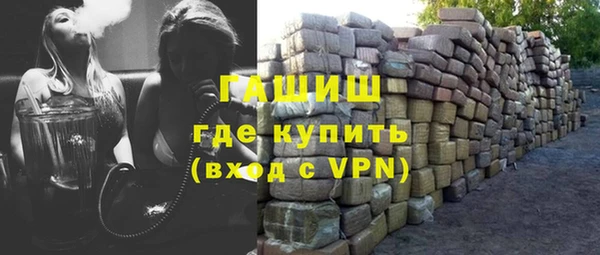 соль курить ск Надым
