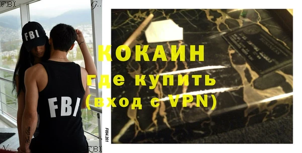 СК Навашино