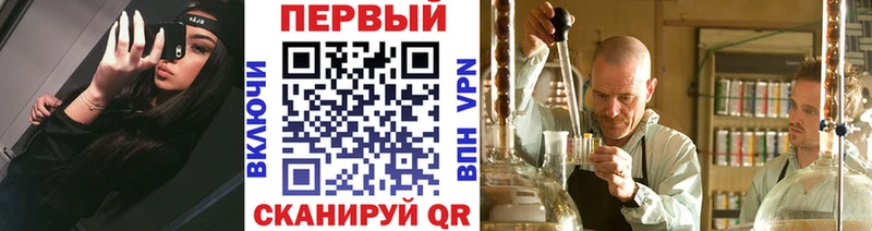 kraken онион  Южа  Первитин витя  закладки 